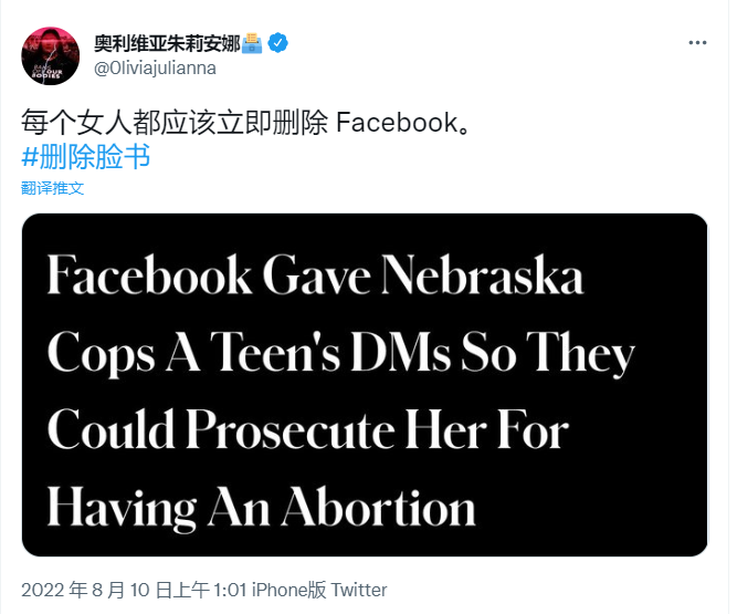 高赞推文