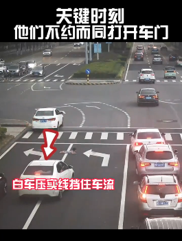 暑假过半 这些事情再次提醒!