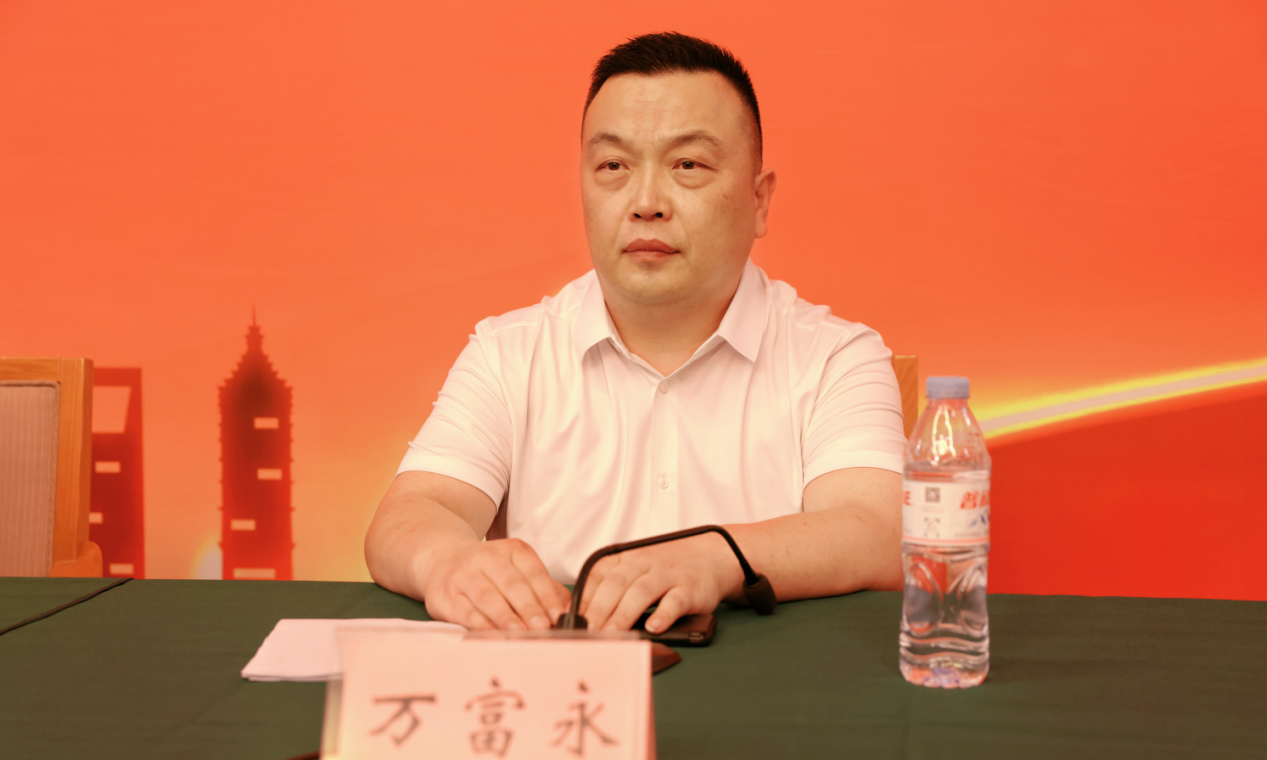 济南市工商联文学艺术联合会第一届委员会主席万富永