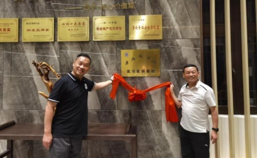 景德镇学院：陈运平率队到浙江学习考察开展访企拓岗工作