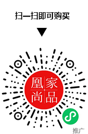 凰家尚品微信小程序二维码