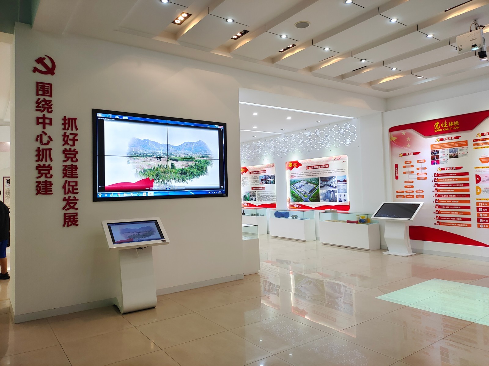 微信图片_20220809175902