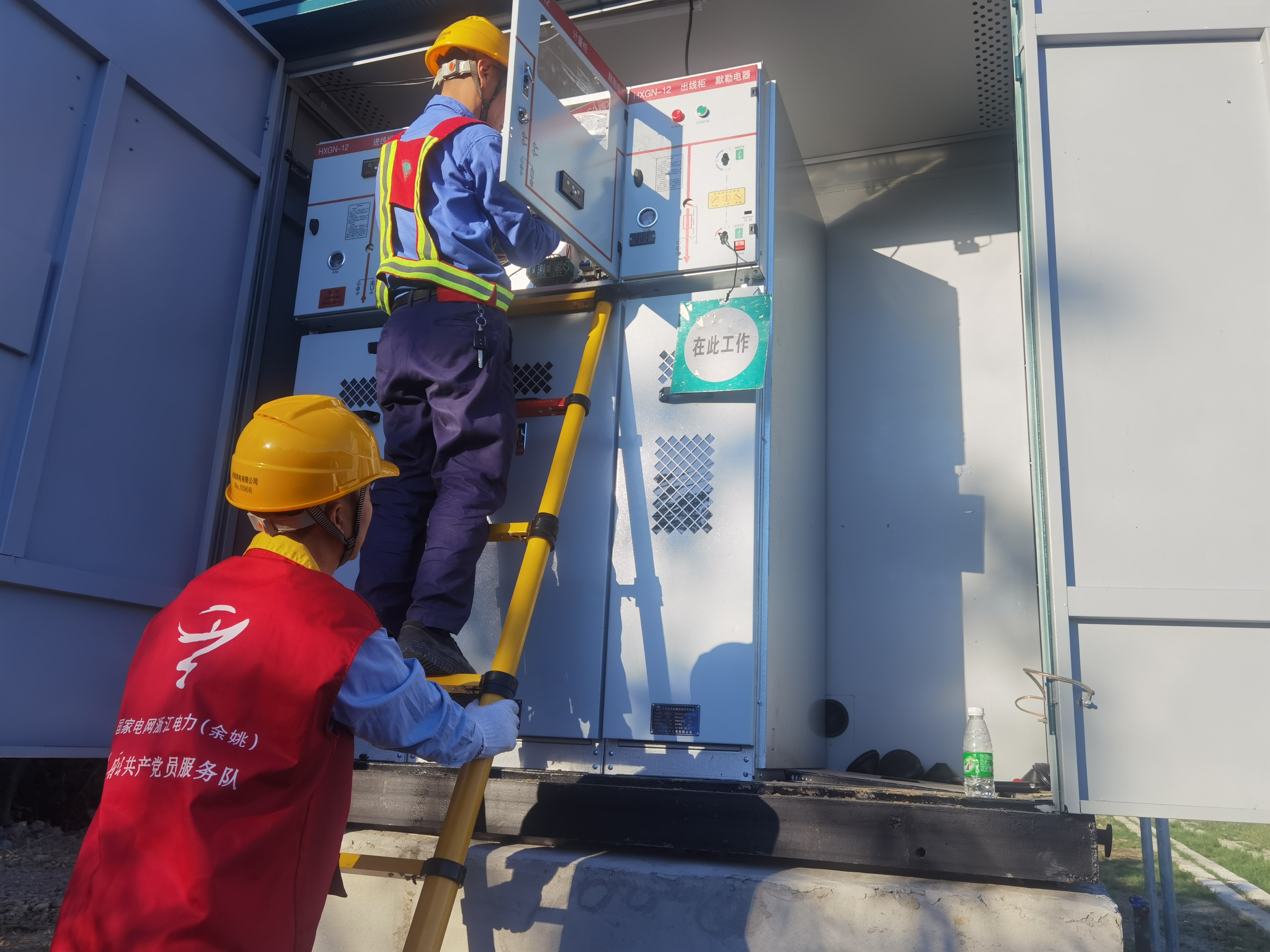 国网余姚市供电公司:高效送电助推高科技智慧农业发展