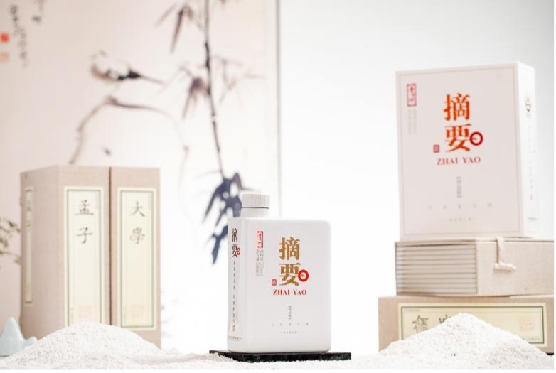 做时代的推动者，金沙酒业《时代摘要》探寻“冠军企业”的力量