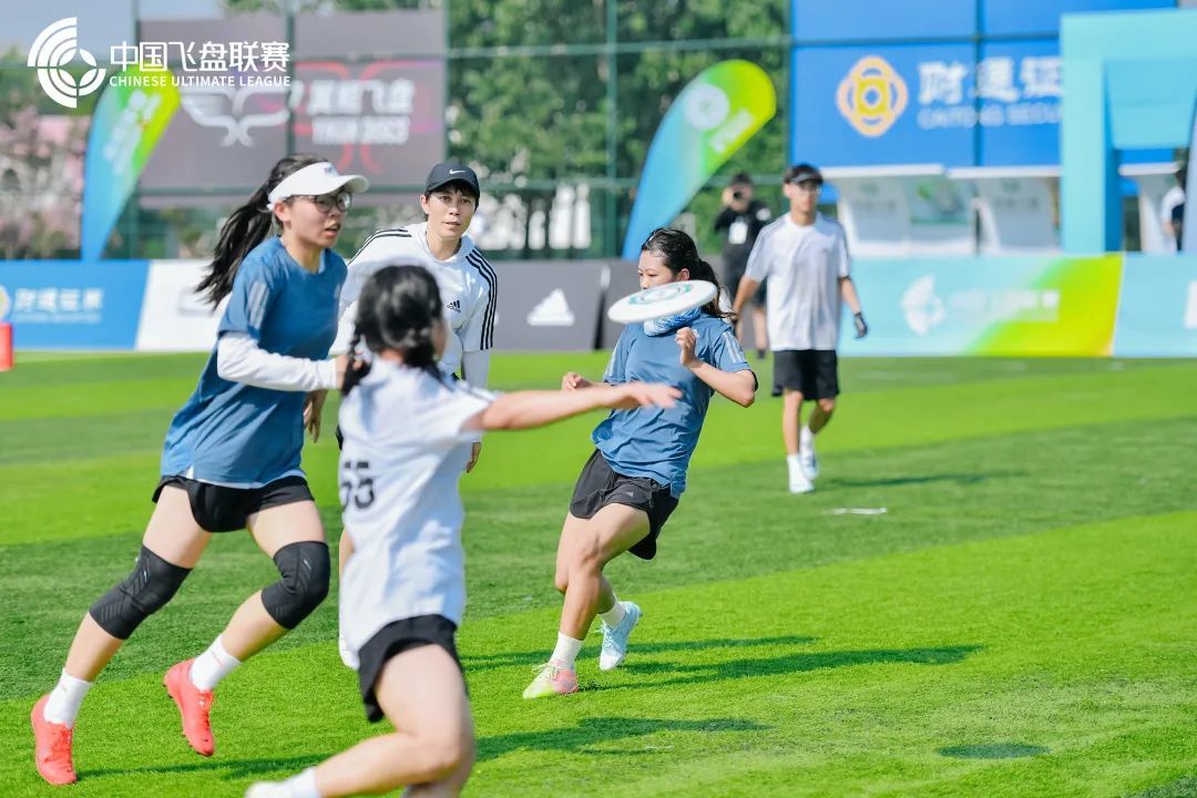 中国飞盘联赛陕西61西安站比赛西安开幕