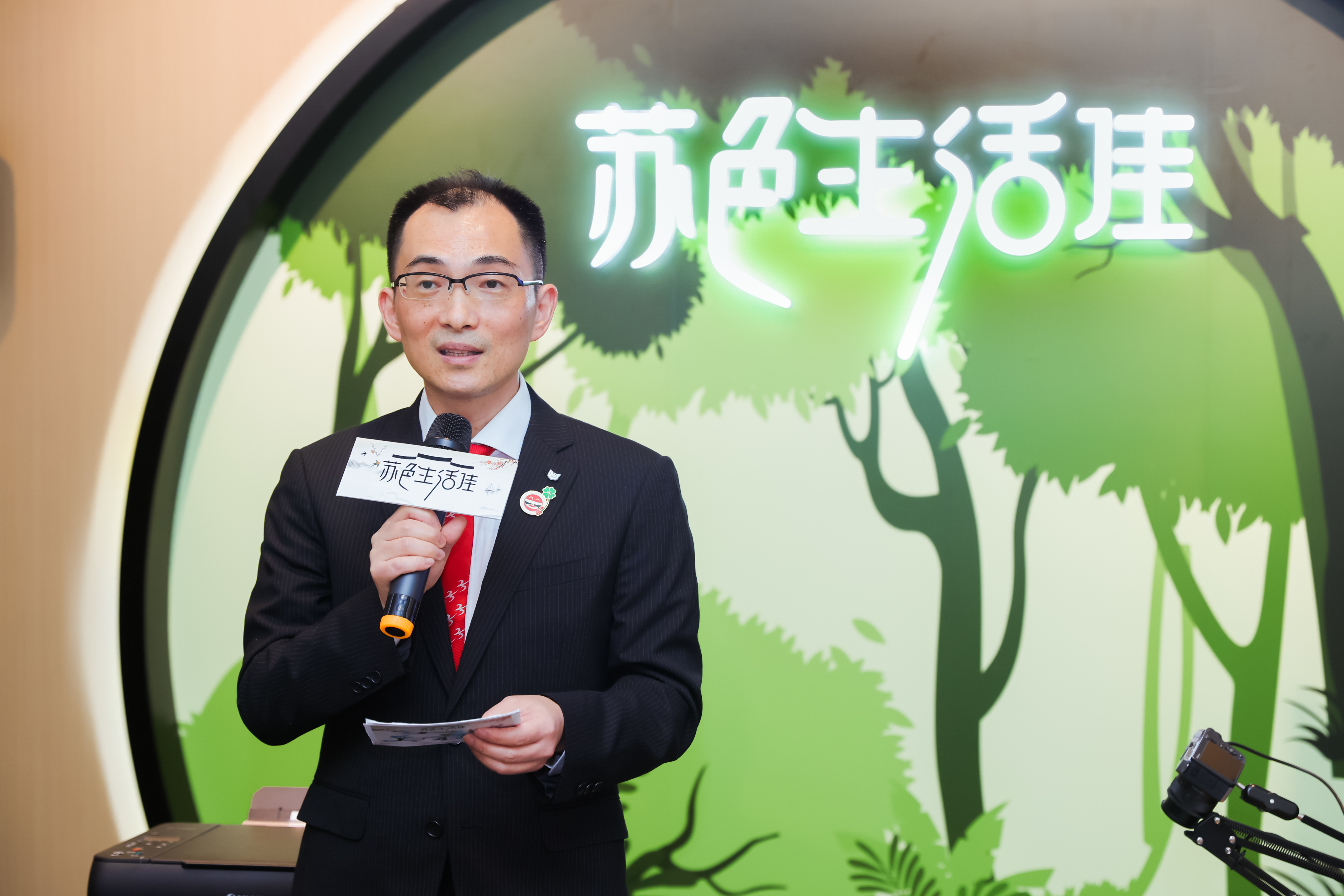 佳能(中国)有限公司影像打印扫描产品部总经理钟进活动揭幕致词