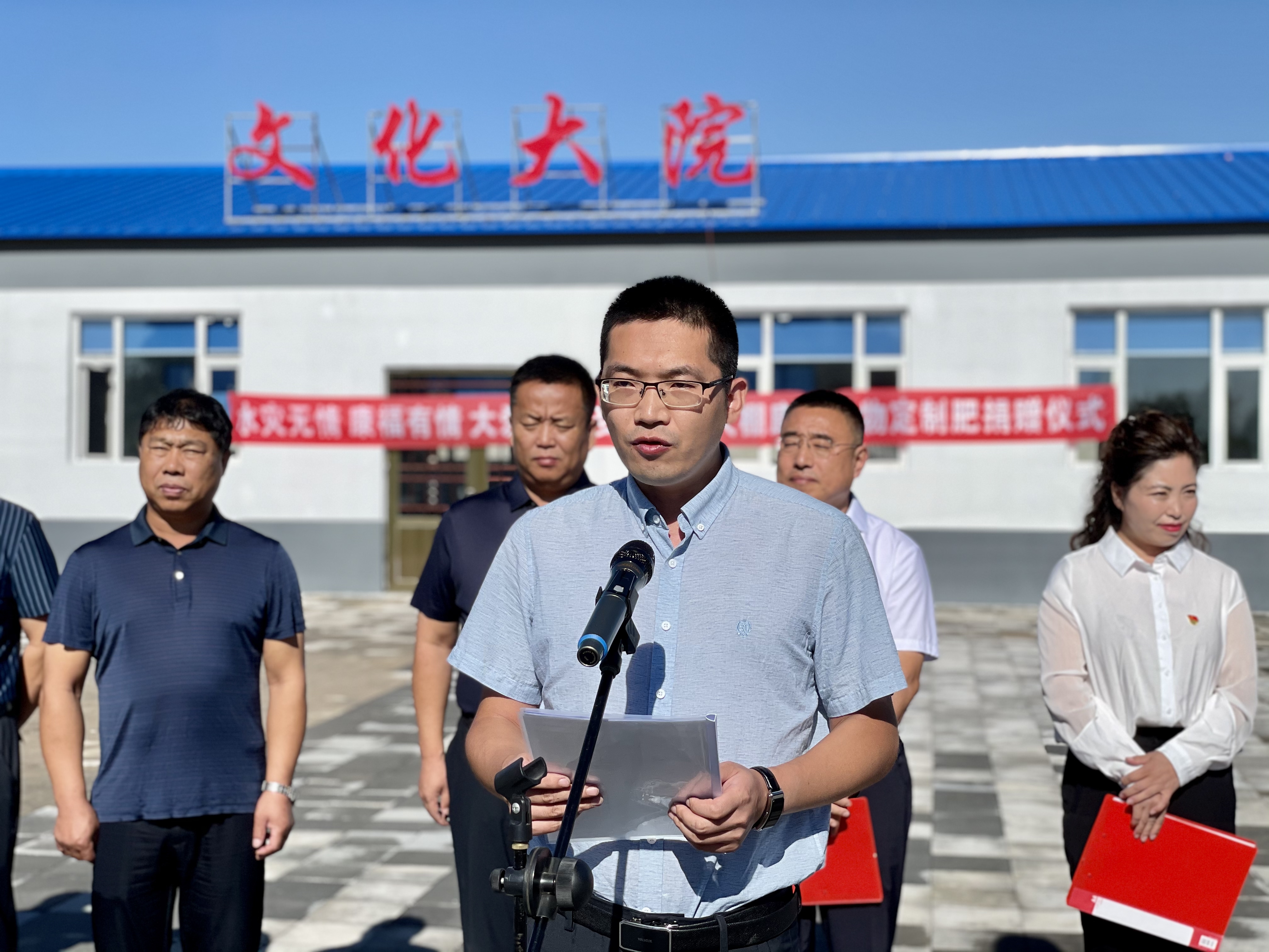 吉林省康福环保能源有限责任公司负责人 刘家晗