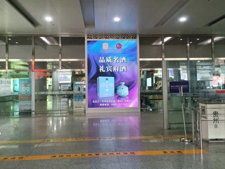 GYT2-LED-D17-D18 (8).jpg