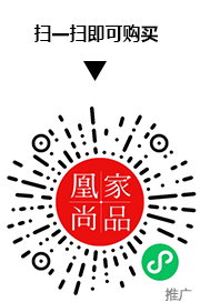 凰家尚品微信小程序二维码