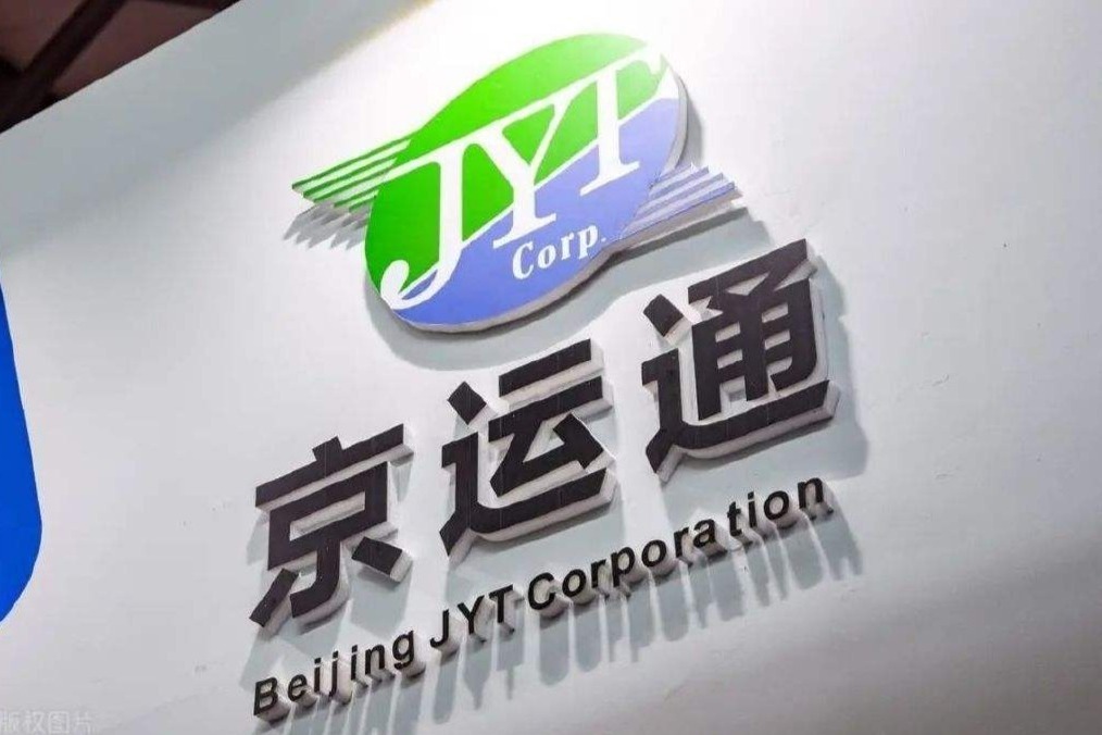 京运通投资成立光伏科技新公司_凤凰网财经_凤凰网