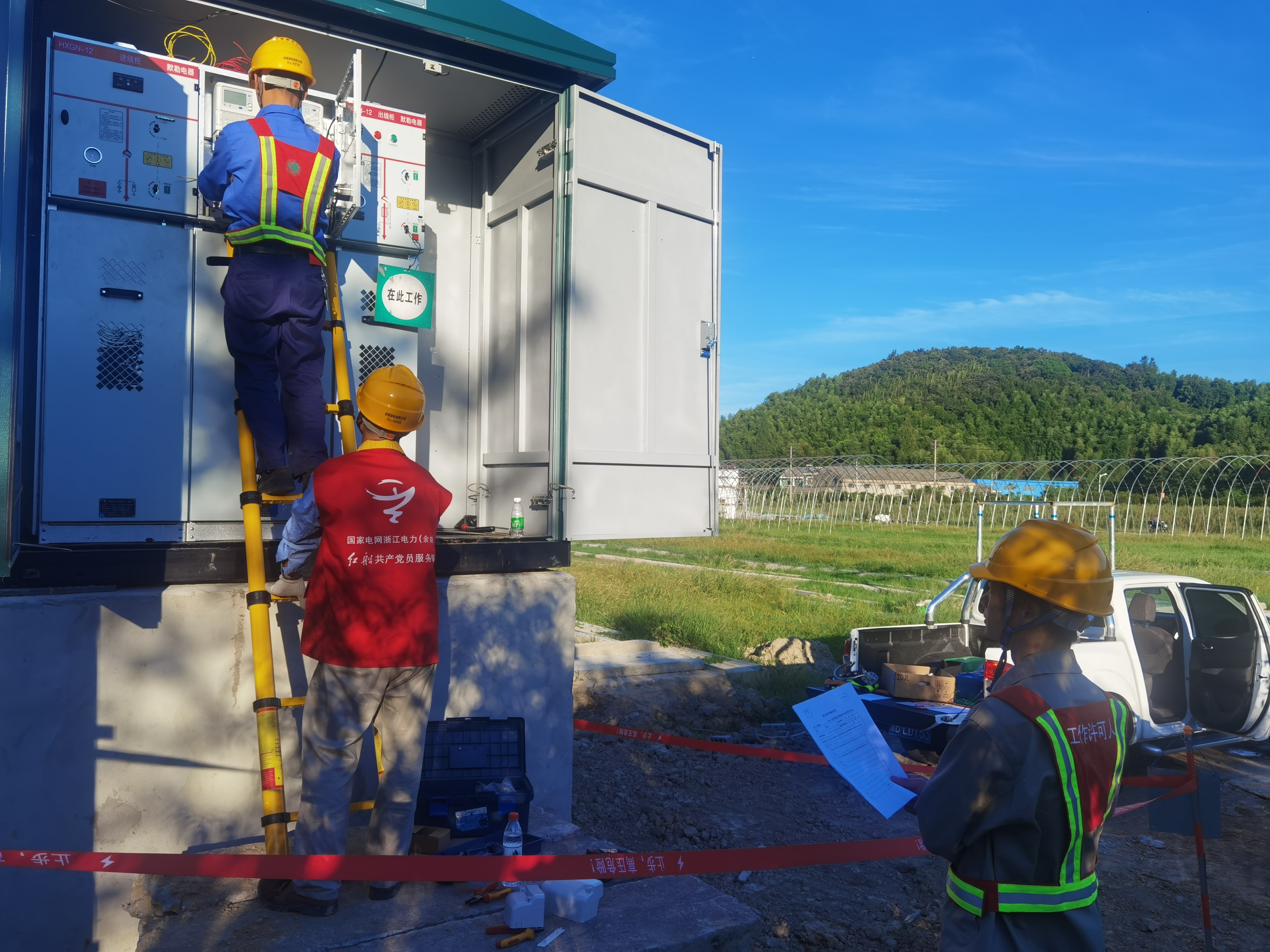 国网余姚市供电公司:高效送电助推高科技智慧农业发展