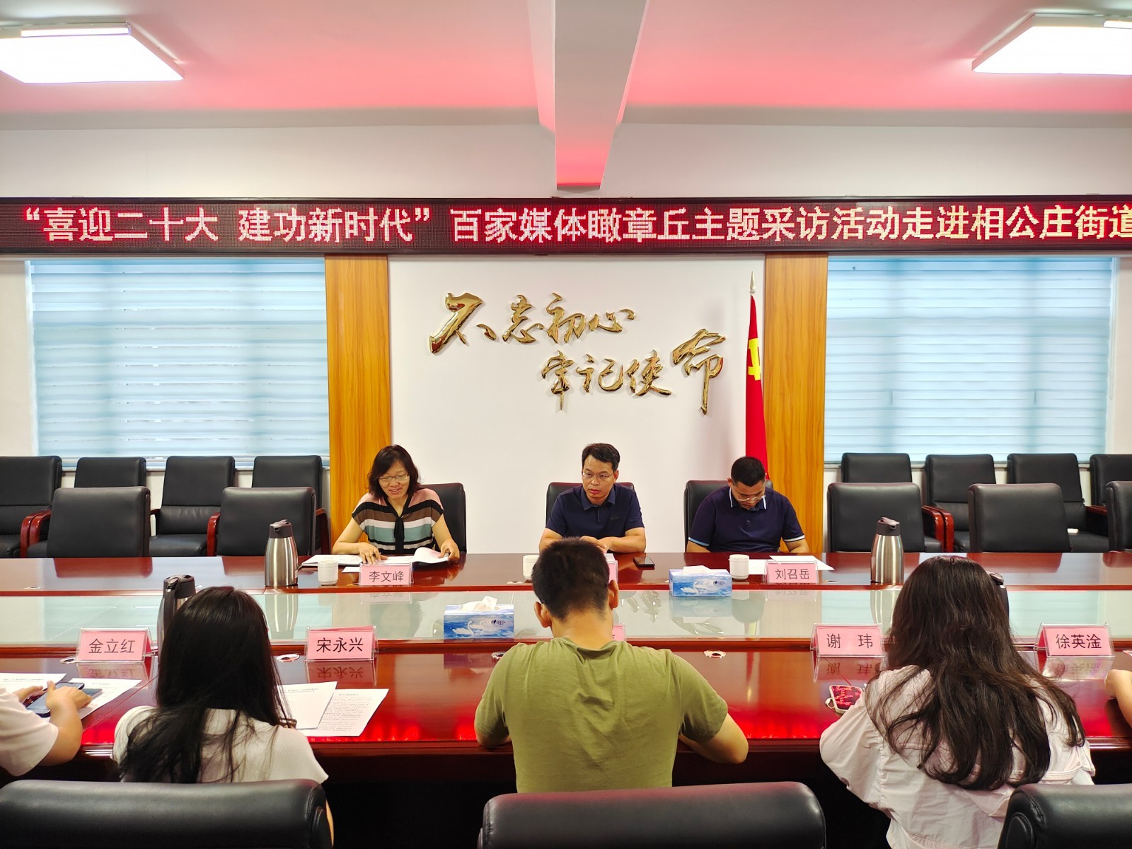 微信图片_20220809180342