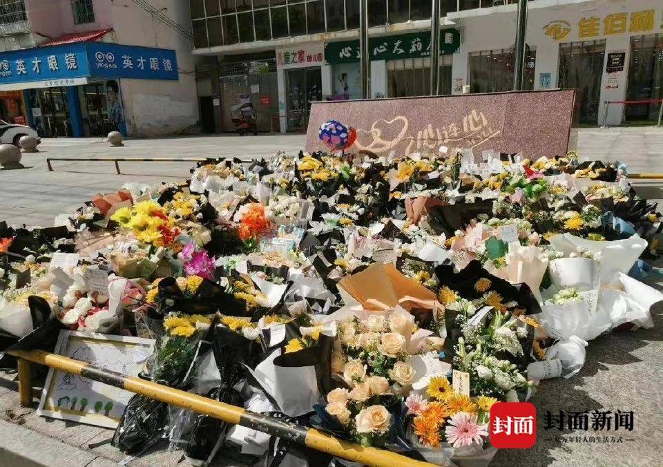 江西吉安安福县心连心购物广场门前花海。受访者供图