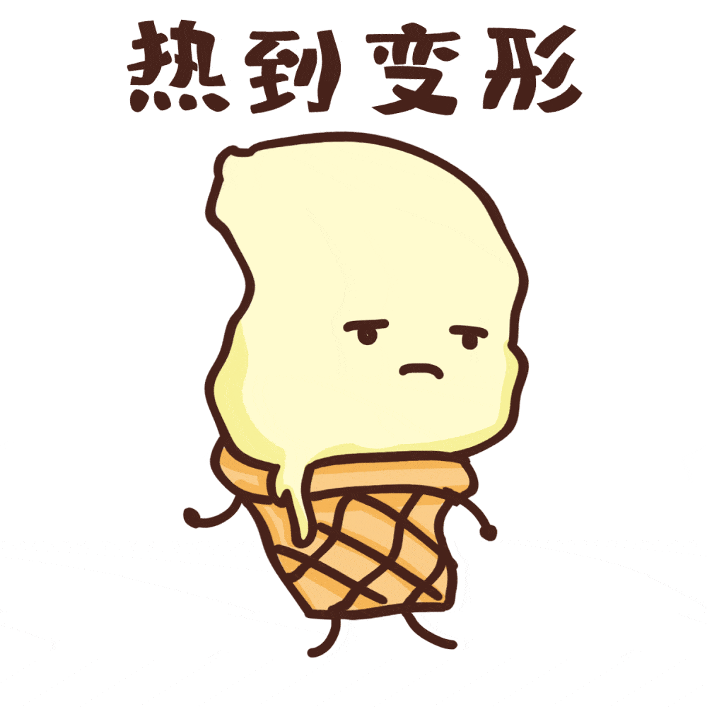 mini雨解闷兰州人狂“晒圈” 能浇灭持续的高温吗