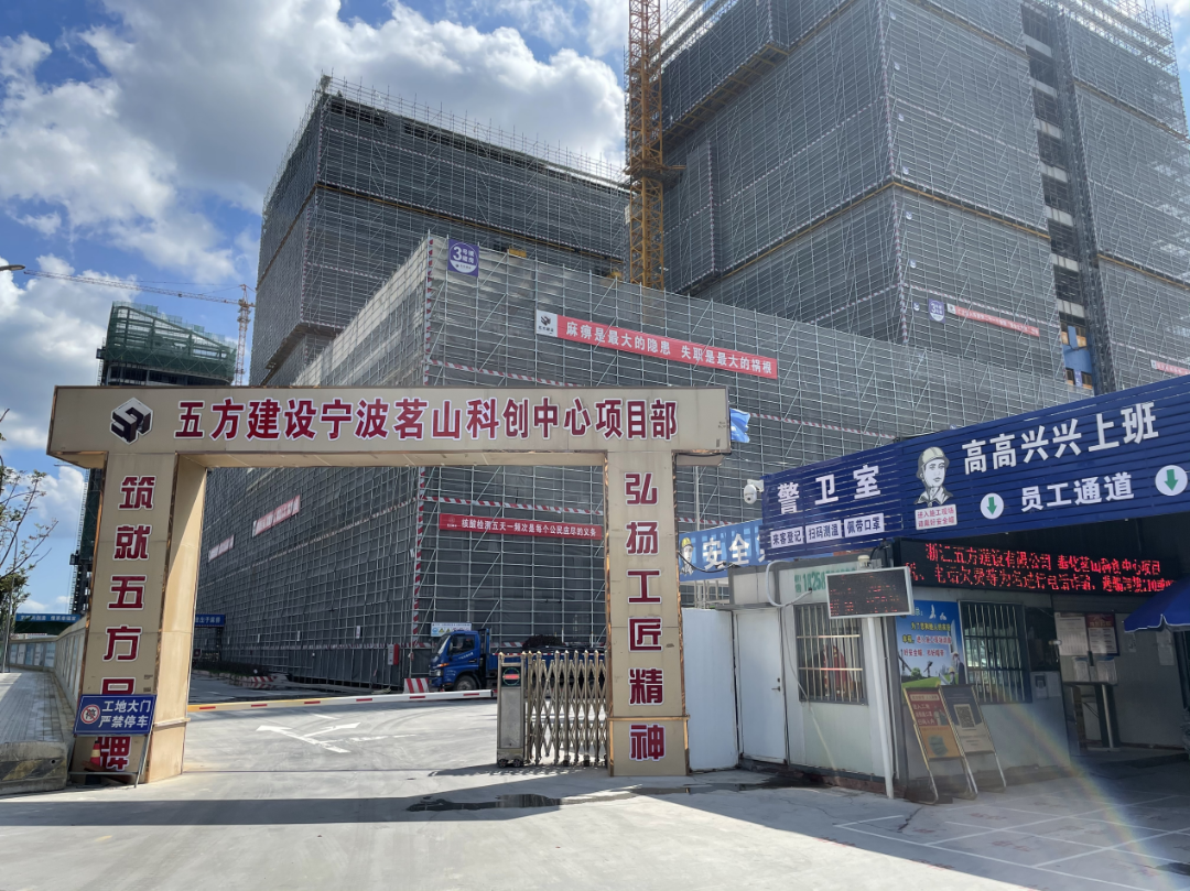 宁波城乡建设局管方网站 凤凰网