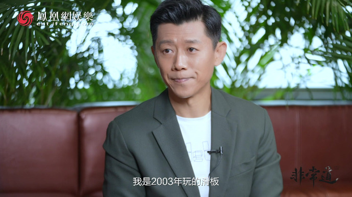 夏雨称自己努力但没事业心，表示事业会变的