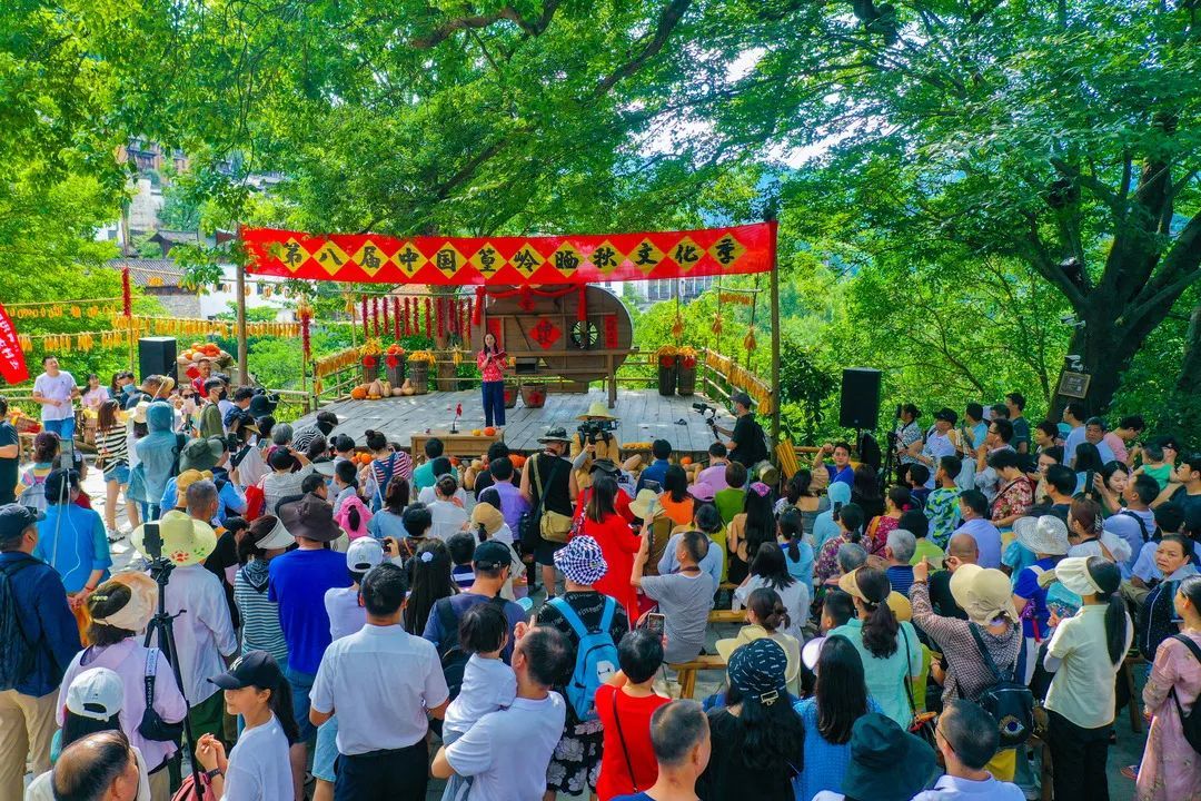 秋天从这里开始！第八届中国（篁岭）晒秋文化季启幕