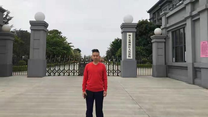 湖南商人讨货款被判刑案追踪：重审判无罪