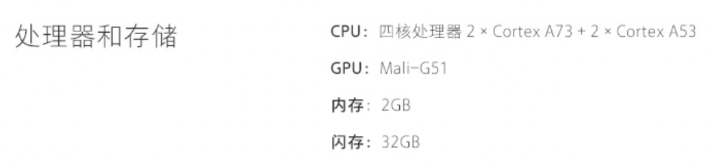 电视越用越卡,除了换电视外还有补救办法吗? 第1张-心情说说 image.png