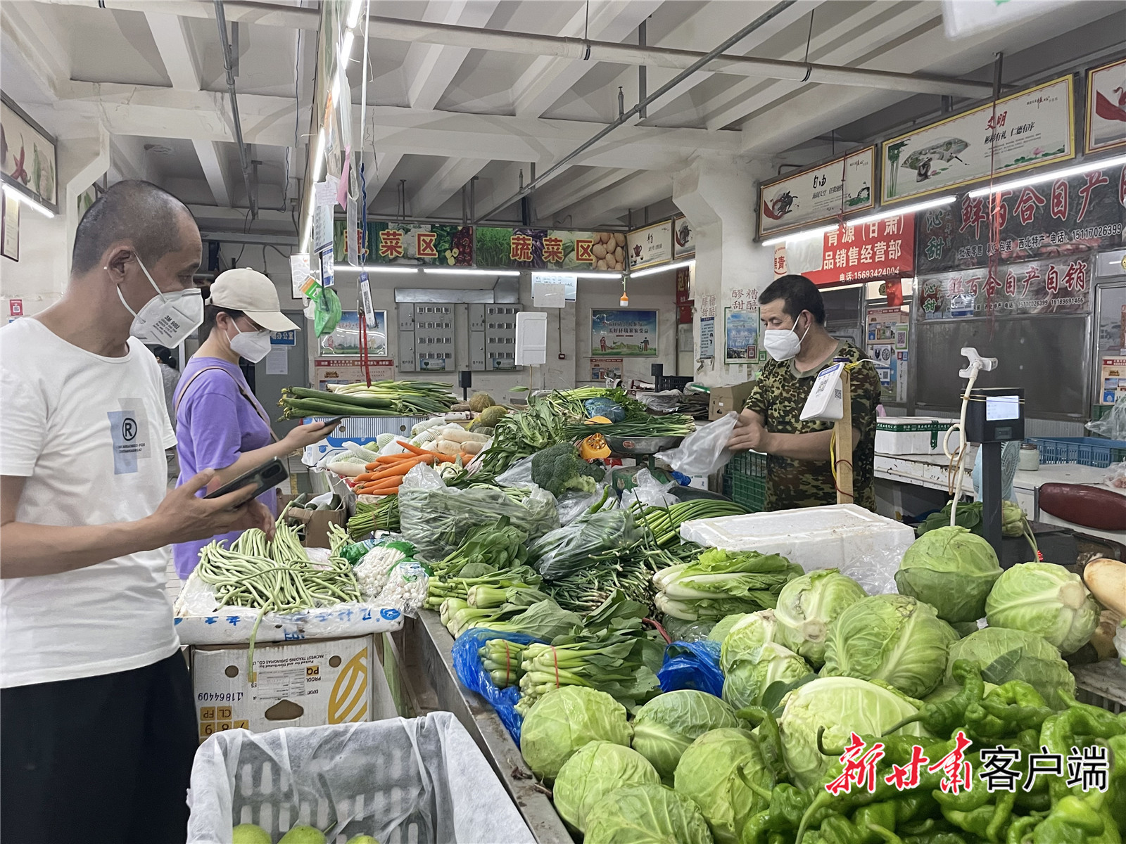 兰州大批超市菜市场重启 果蔬自由回来了