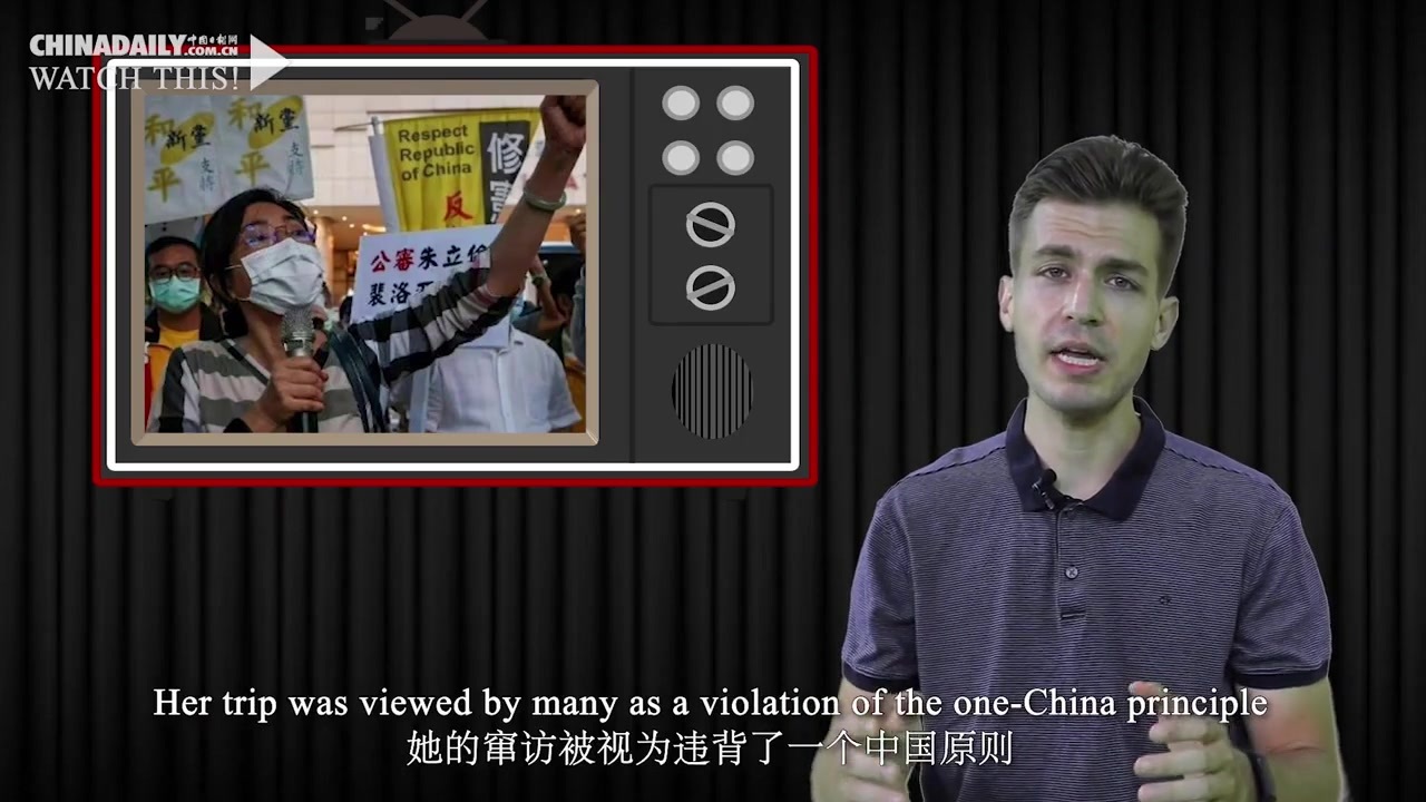 美国小伙看不下去了，给佩洛西上一节台湾历史课