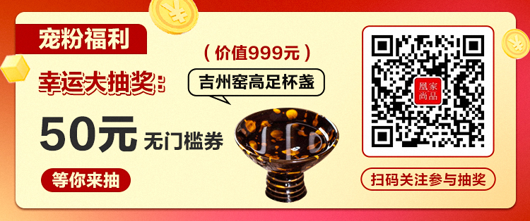 第三套人民币发行60周年纪念章限量发行！一代人的经典记忆