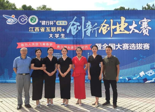 音舞创美•南师圆梦 ——南昌师范学院音乐舞蹈学院简介