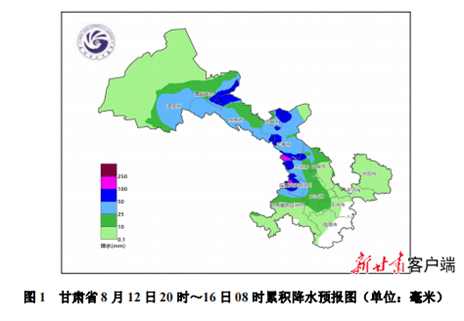 微信图片_20220811165024.png