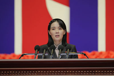 金与正在总结会上作报告