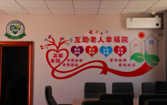 当美丽合水遇到红桥援手:柳暗花明又一村凤凰网甘肃_凤凰网