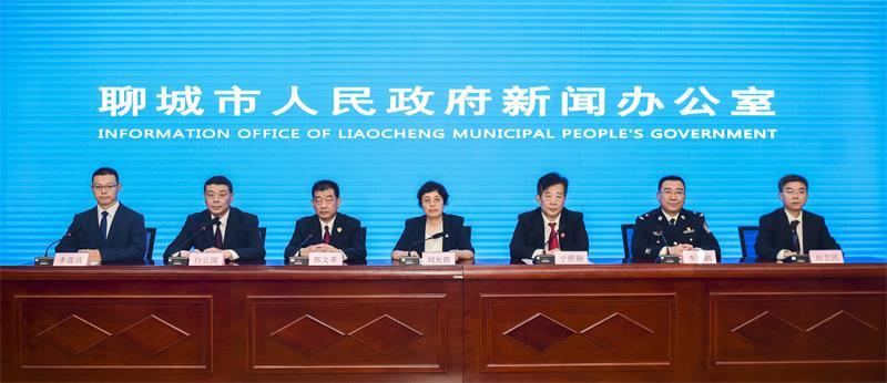 聊城公安机关破获养老诈骗案件22起 公布3起典型案例