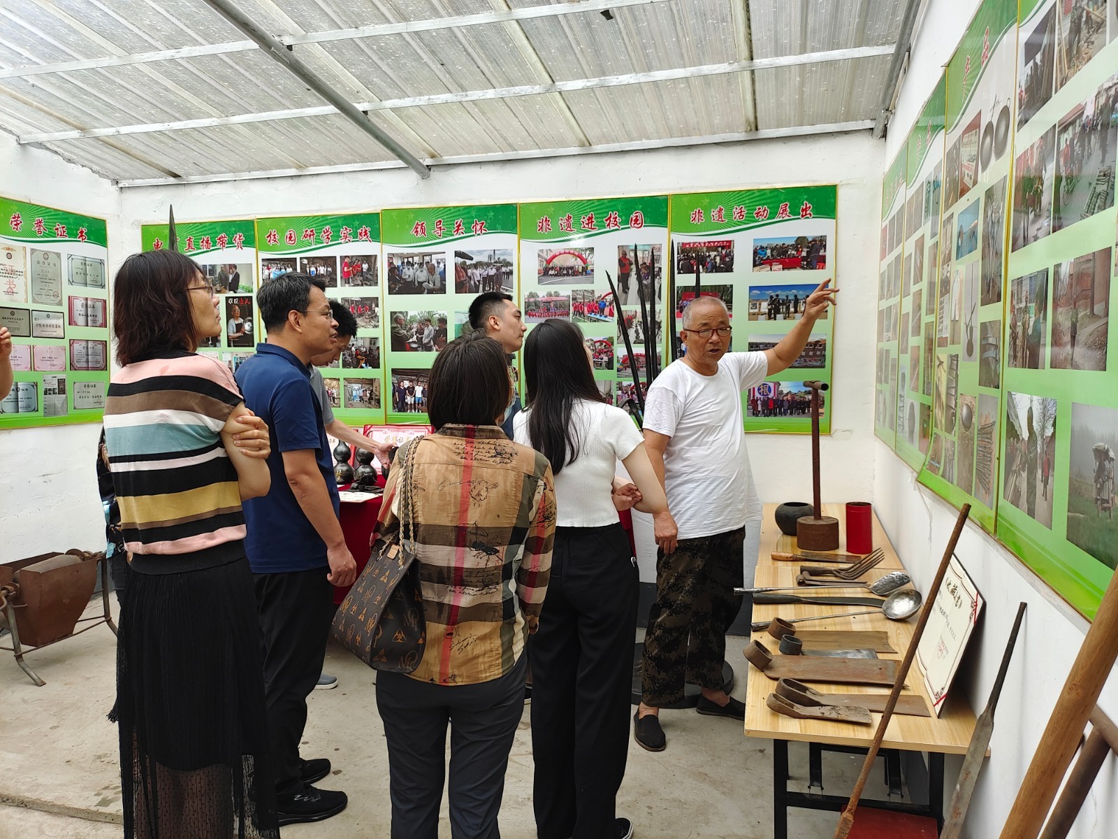 微信图片_20220809175955