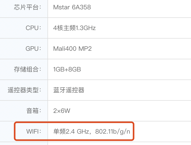电视越用越卡,除了换电视外还有补救办法吗? 第3张-心情说说 image.png