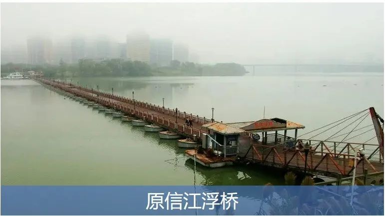 定了!鹰潭信江浮桥即将恢复