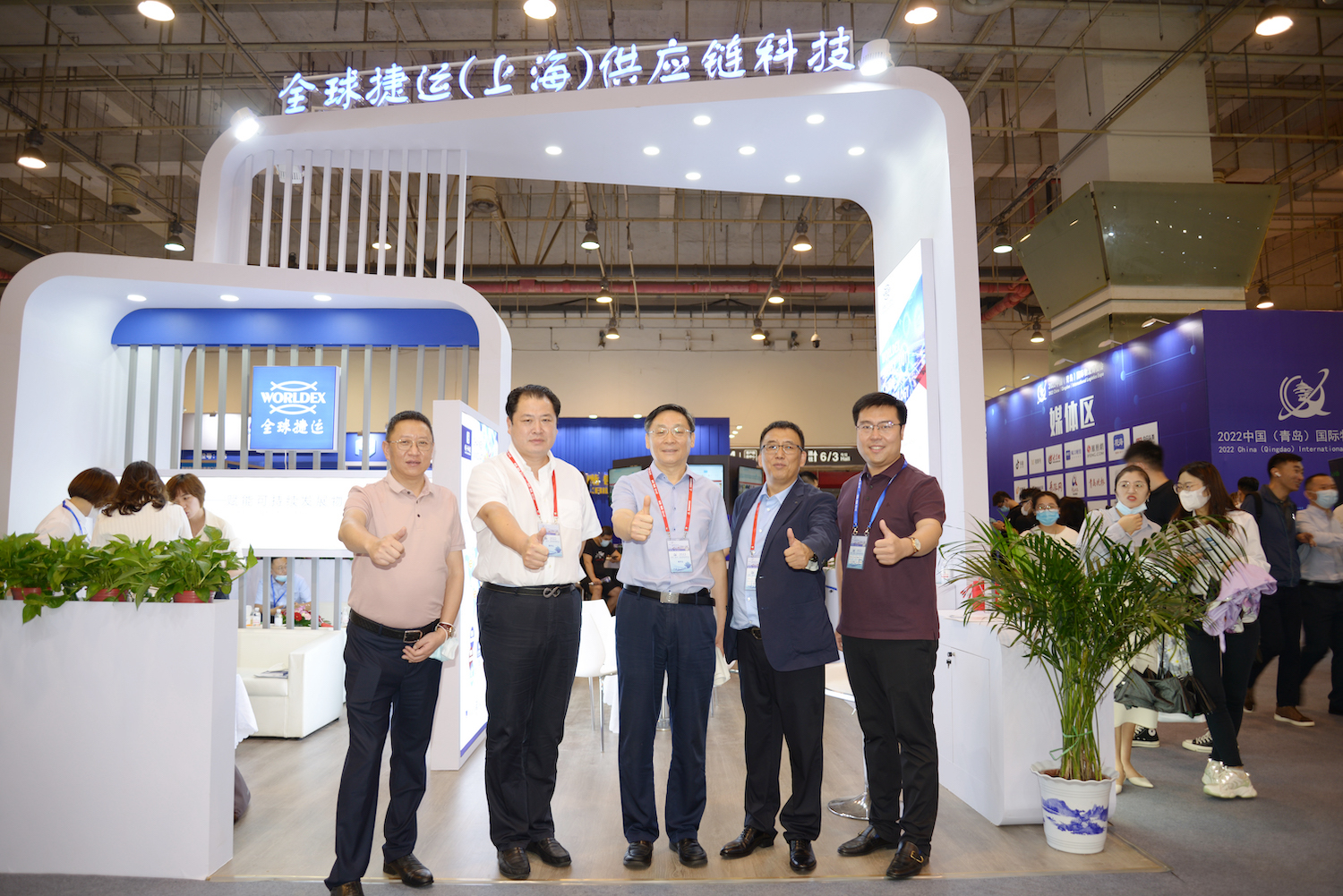 聚焦2022首届中国（青岛）国际物流博览会丨释放溢出效应，打造青岛对外开放新高地