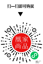 凰家尚品微信小程序二维码