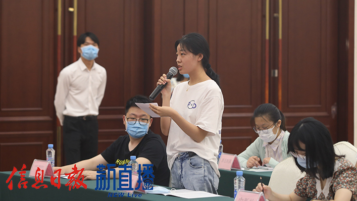 中国江西网提问