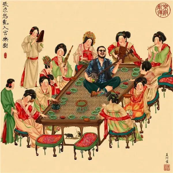 画家夏阿为张尕怂新专创作的封面图《张尕怂乱入宫乐图》