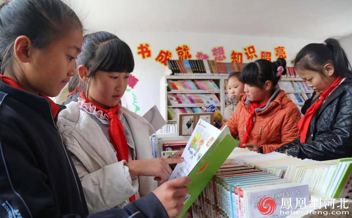 秦皇岛:实施10项民生实事 用青年满意度检验共青团改革成效