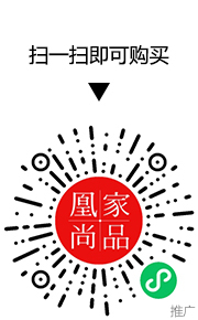 凰家尚品微信小程序二维码