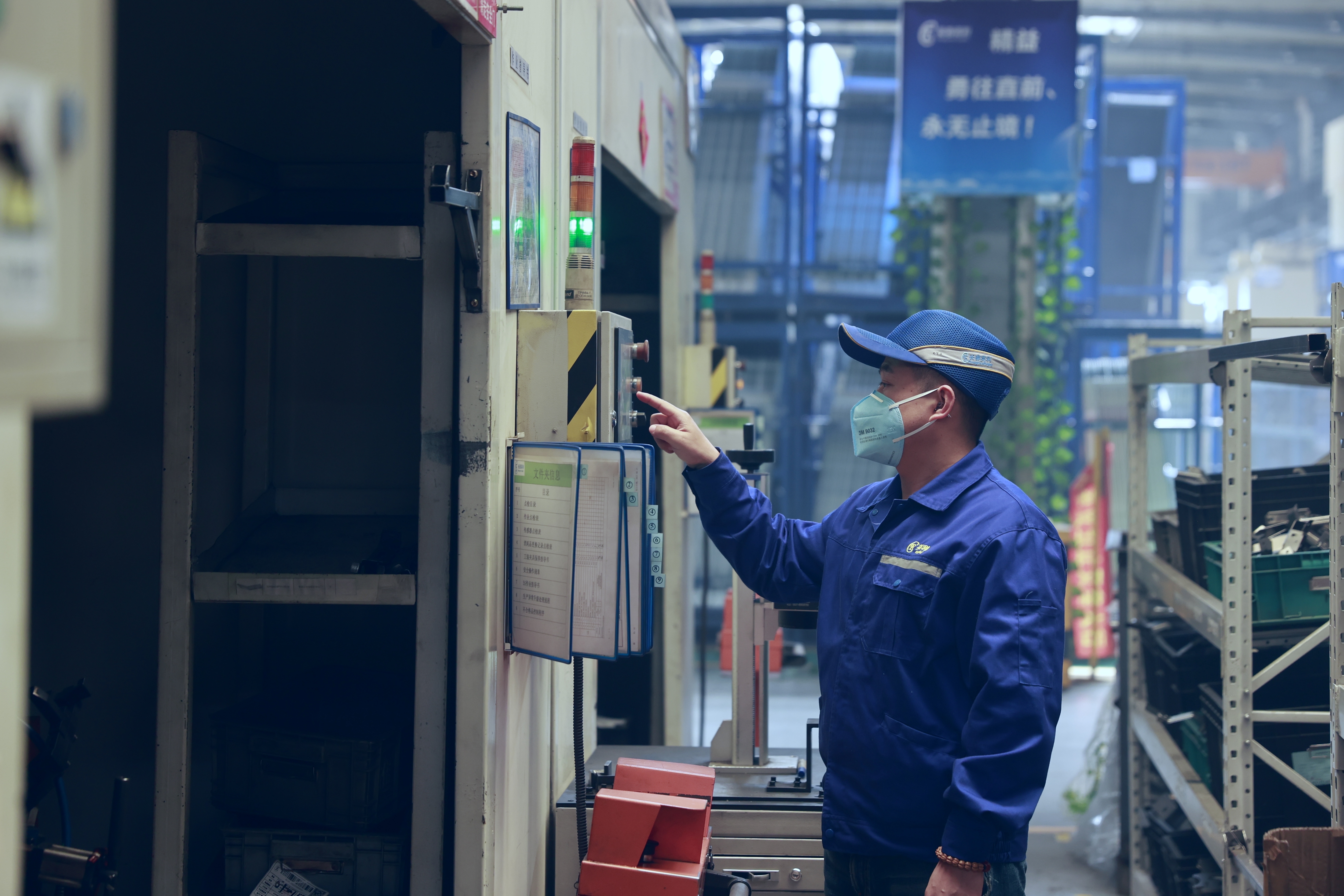 长春英利汽车工业股份有限公司: 聚焦轻量化 迈向新未来