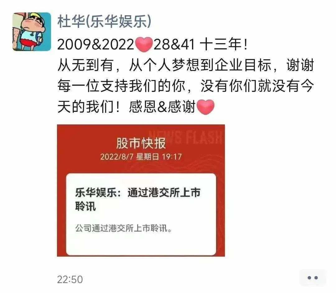 图片来源:网络