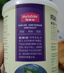 月投500达人，国产猫粮头部品牌麦富迪能否靠营销换资本前程？