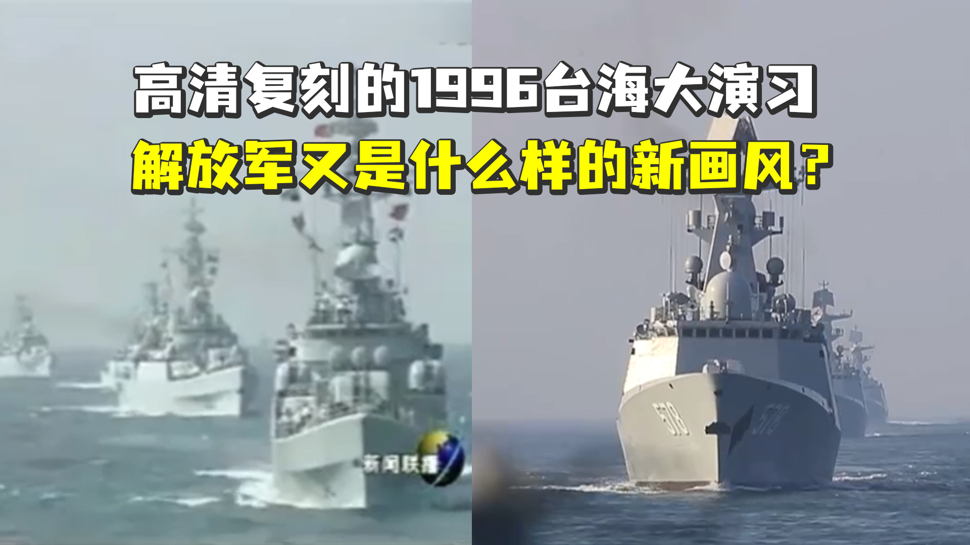 中国和新加坡将举行“中新合作-2023”海上联合演习 - 2023年4月24日, 俄罗斯卫星通讯社