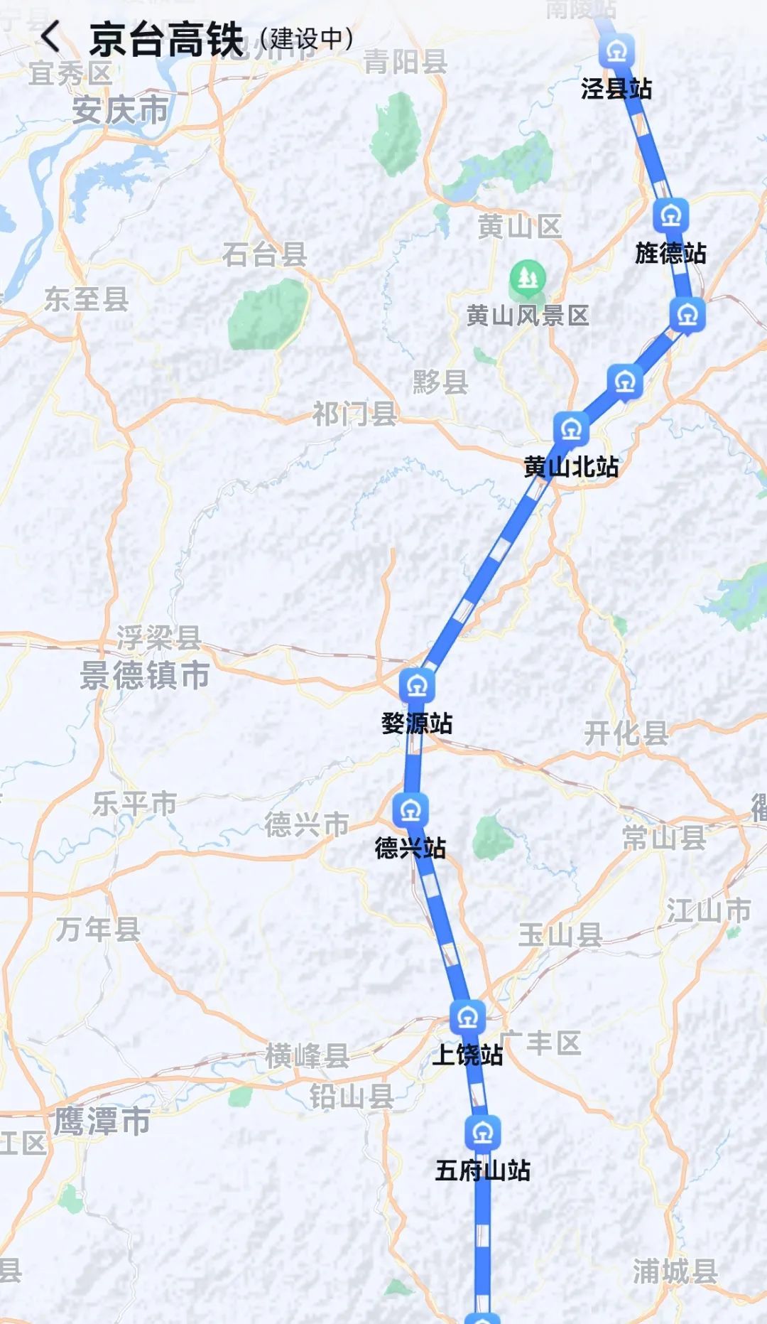 地图已可显示京台高铁线路图!