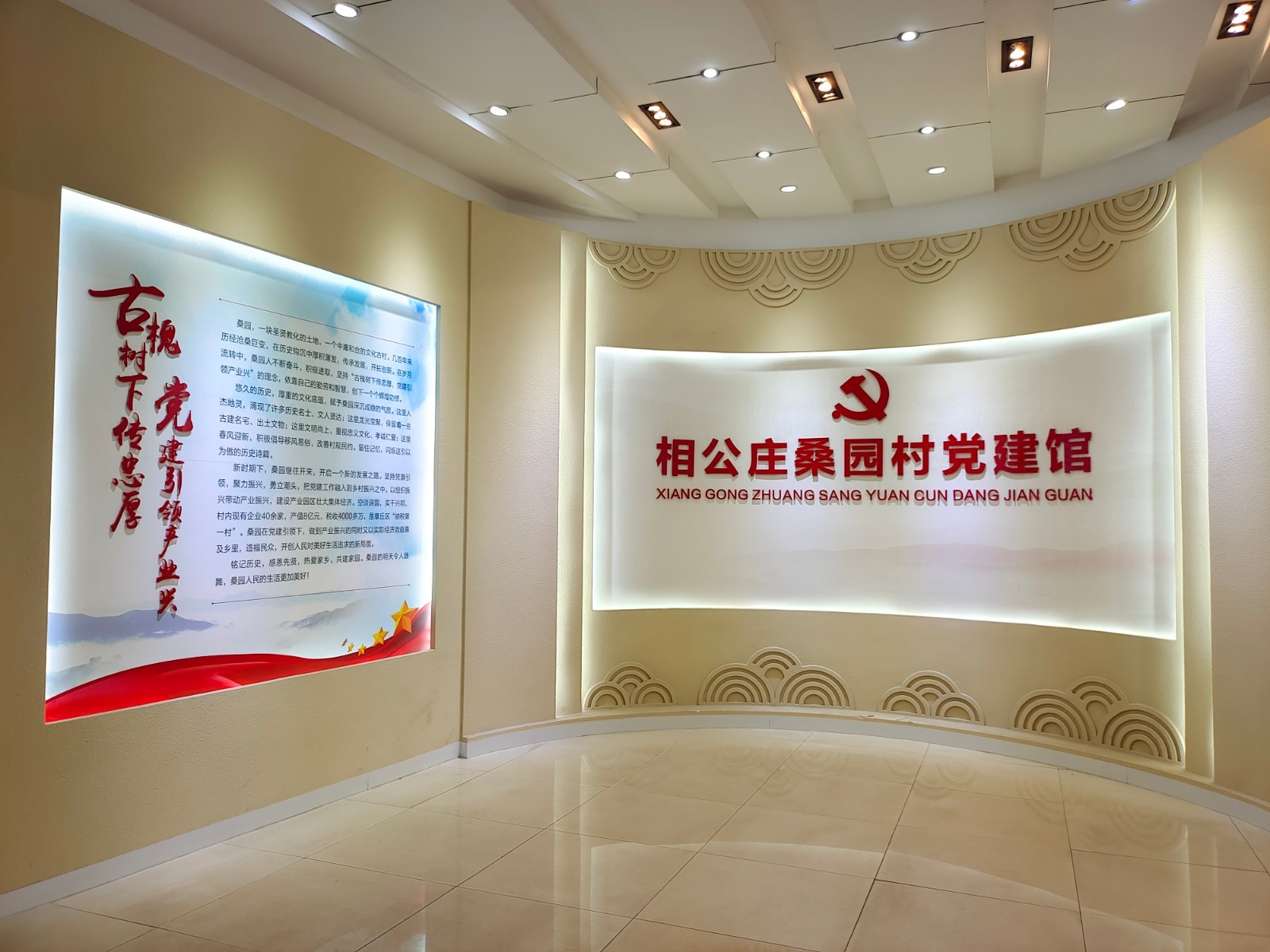 微信图片_20220809175906