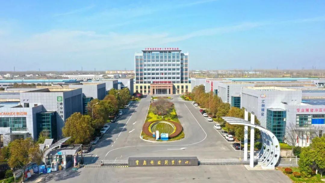 锚定千亿目标！扬州宝应经开区上半年工业总产值同比增长115%