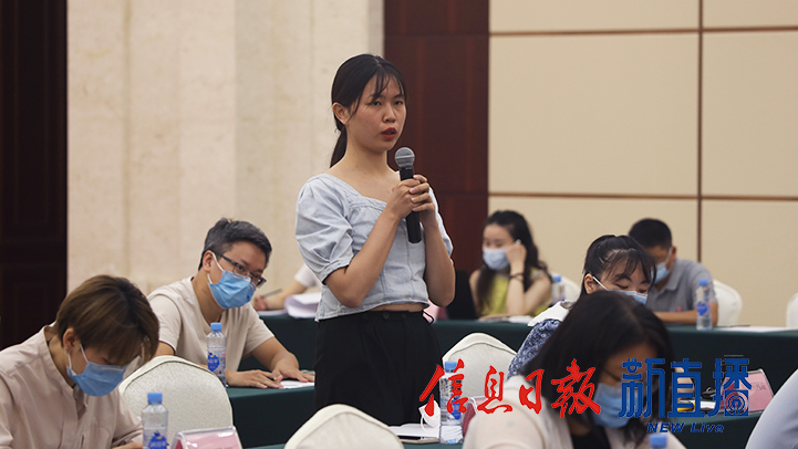 经济晚报提问