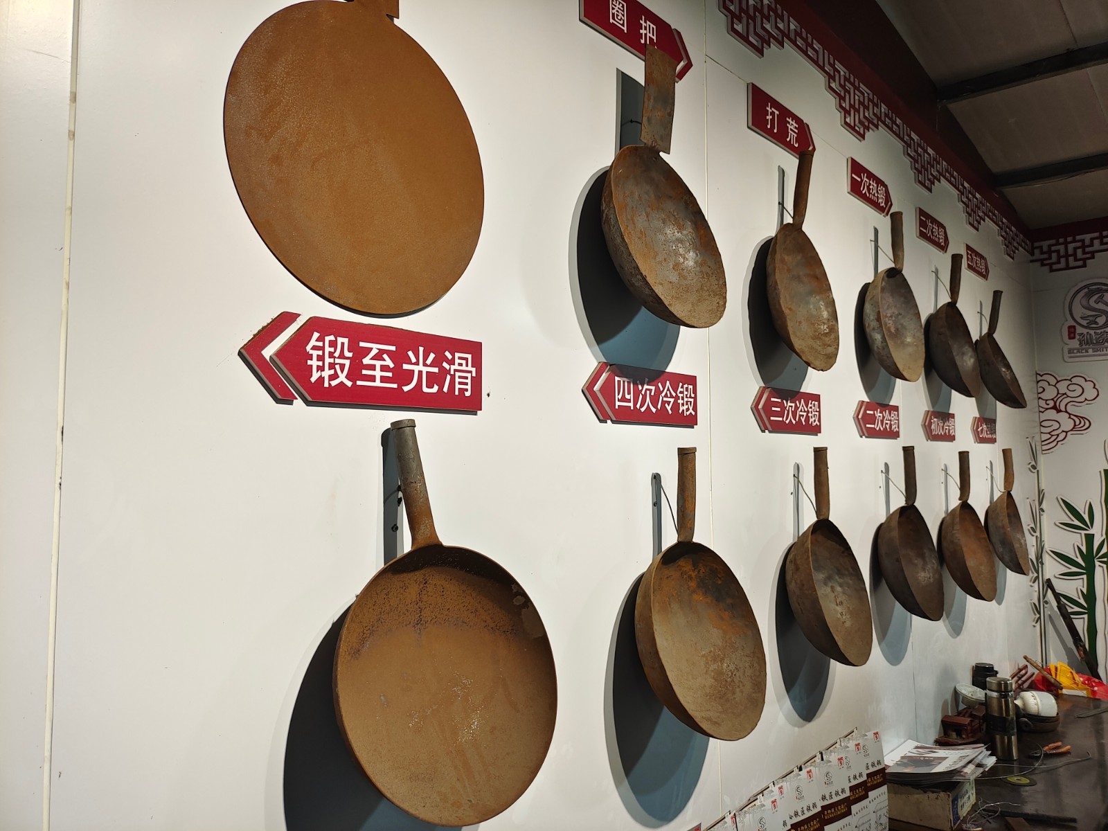 微信图片_20220809175931