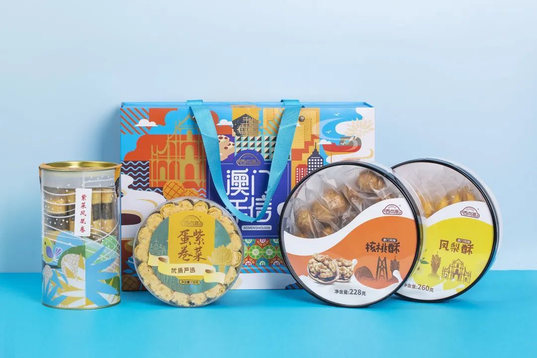 按头安利!澳门手信礼盒!不出家门,也能吃到5种澳门特色点心!__凤凰网